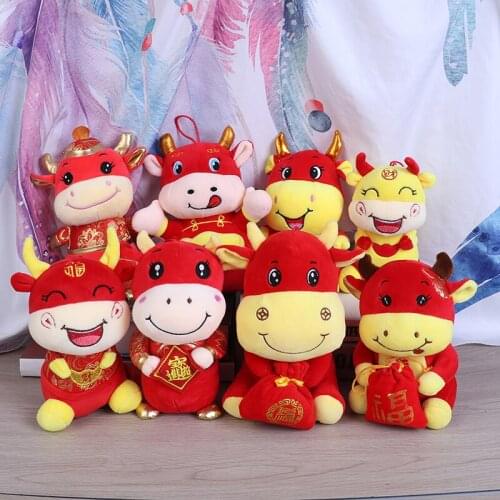 20/25cm 2021 Year Chinese Zodiac Ox Cattle Plush Toy Cute Milk Cow Mascot Plush Doll Stuffed For Children Kids Birthday Gift