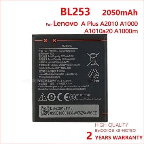 Аккумуляторы для телефонов Lenovo A1000 Jiansu China At AliExpress