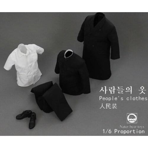 1/6 nater bear Toys Male uniform suit clothes Set F 12" Fat Body