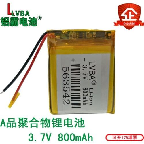 3.7V polymer lithium battery 800mAh 563542 GPS navigation MP3 Bluetooth plug-in speaker 603540