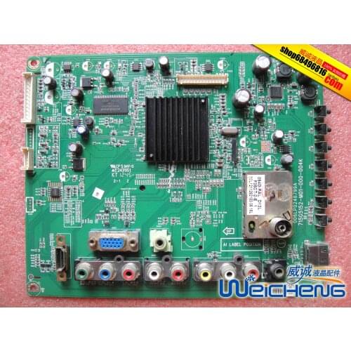 T1964WM motherboard 715G5152-M01-000-004K screen TPM185B1-BGEL02