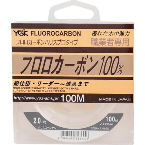New Japan YGK Strength Fishing lines Strong wear resistance fishing line FLUROCARBON Transparent Monofilament FC 100M 0.8#-6.0