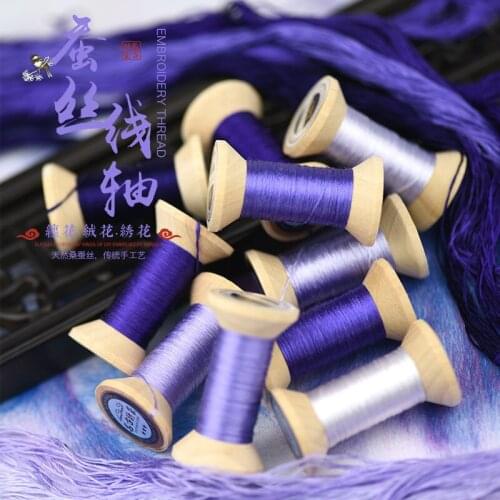 New Item Chinese 100% Silk Embroidery Thread Yarn embroidery floss for Sewing Article Wooden packing
