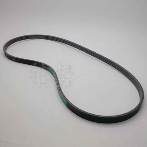 Car Power steering pump belt 2005Hon daA CCO RDO DYS SEY CD4 CD5 CF8 CF9 CG6 RA1 Air conditioning belt Fan belt 56992P0AJ01