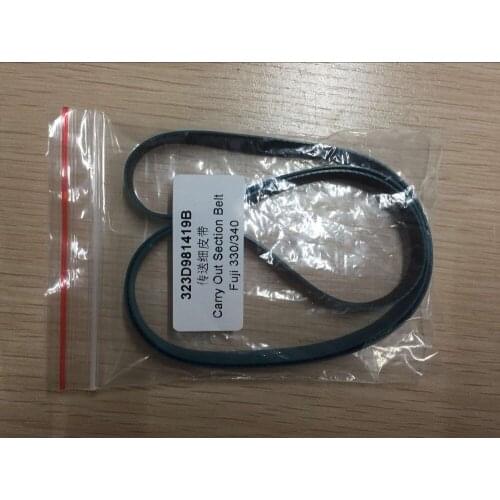 323D981419B / 323D981419 Fuji 330/340 minilab belt