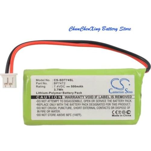 Cameron Sino 500mAh Battery BP74T2 for Dogtra 1900S Transmitters,1902S,2300NCP,2300TX,2302NCP,3500-NCP, 3502-NCP