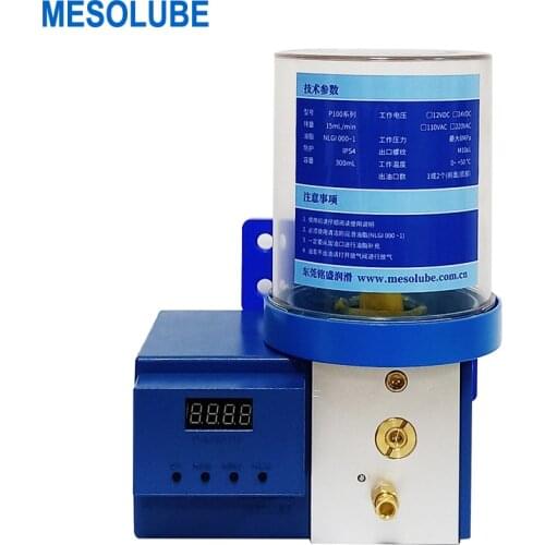 Automatic Lubricator grease Lubrication Pump Pressure-relief Lubrication System for Roller and Sliding Bearin