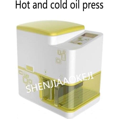 JA-AH02 hot and cold oil press machine automatic one smart home oil press Smart stainless steel Making Edible Oil 1PC