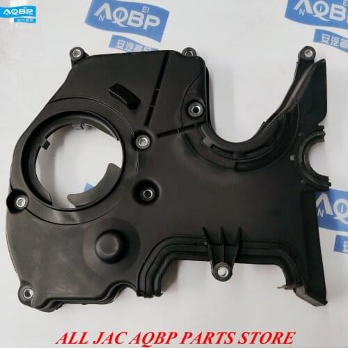 Engines & Components OE Number 1023500GA for JAC Refine Time cover