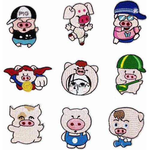 Customized Wholesale New Pig Year Auspicious Embroidered Cloth Stickers Cartoon Pig Animal Patch