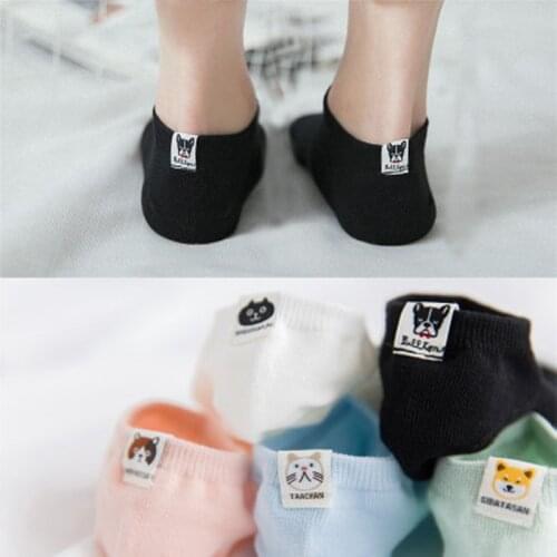 2018 New Fashion Summer Spring Cute Cartoon Pug Shiba inu Women Socks Cat Dog Bulldog Animal Ankle Socks Casual Soft Comfy Sox