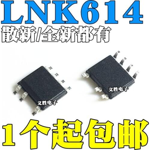 New and original LNK614DG LNK614 SOP7 Power management chip Power IC chip, driver IC, switching power supply chip, original
