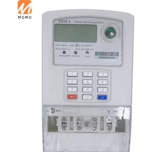 Single phase prepaid meter/Watt hour meter
