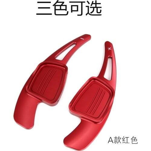 Fit for audi A3 A4L A5 A7 A6L Q3 Q5L Q7 carbon fiber steering wheels Interior shift paddles Gear paddles Gear Shift Knob