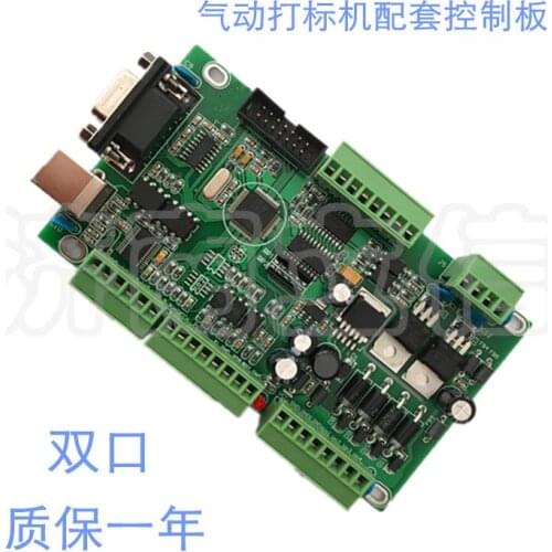 Thorx6 Pneumatic Marking Machine Control Board Usb / Serial Marking Machine Accessories