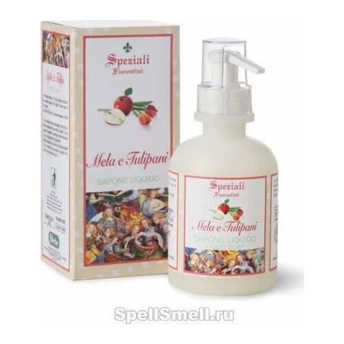 Derbe Goods For Beauty And Health