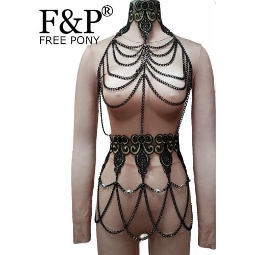 FREE PONY Carnival Costumes