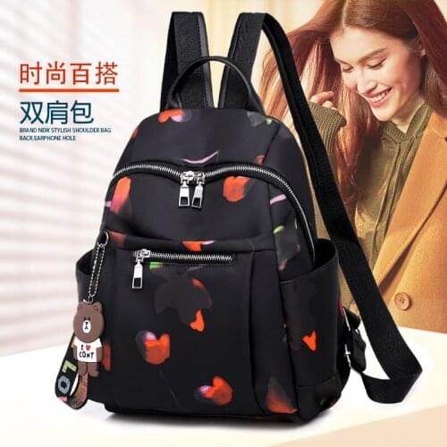 Oxford cloth soft backpack 2021 simple waterproof nylon backpack student school bag woman bag canvas backpack men backpacks sac
