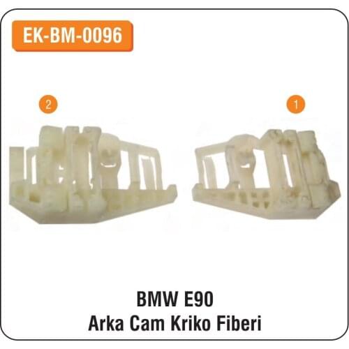ALTEC BMW - E90 For Back Glass Jack Fiber EK-BM-0096