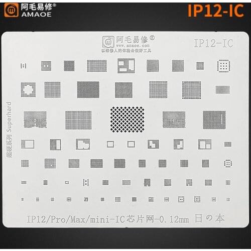 Amaoe BGA Stencil For iphone 12 Pro Max Mini-IC ChipTin Net Planting Template BGA Reballing Tools 0.12MM