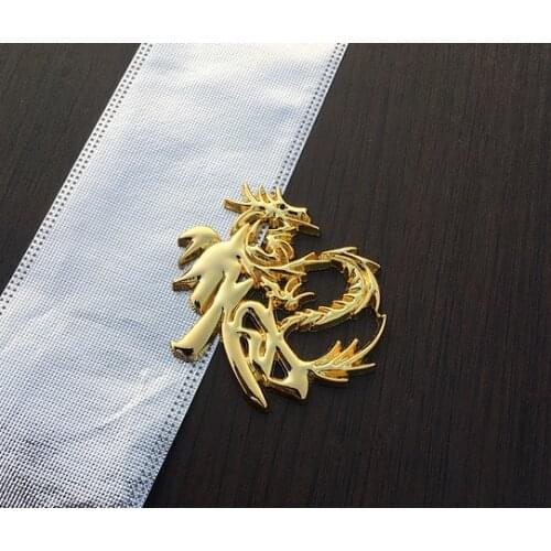 3D Metal 6cm Gold Chinese Dragon Character Auto Emblem Badge Sticker Decal Car Accessories