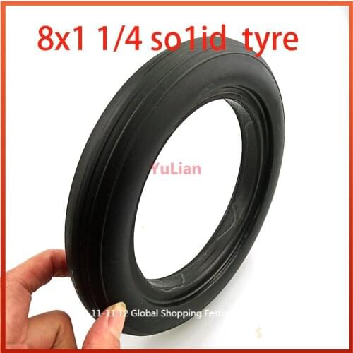 8x1 1/4 (200x45) Electric scooter solid tyre 8*1 1/4 200*45 non inflation solid tyre 8 inch tyre