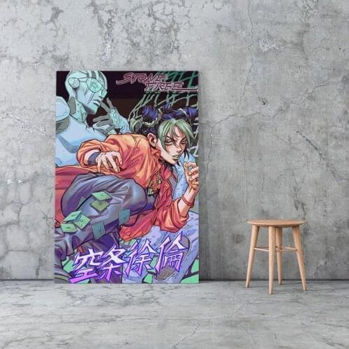 Home Decor Jolyne Cujoh Hd Prints Poster Jojo S Bizarre Pictures Wall Art Animation Modular Canvas Painting For Bedroom Framed