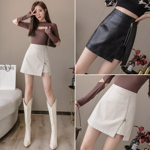 Leather skirt women 2021 new irregularly split female step a word skirt black the wind womens clothing ZWB9531