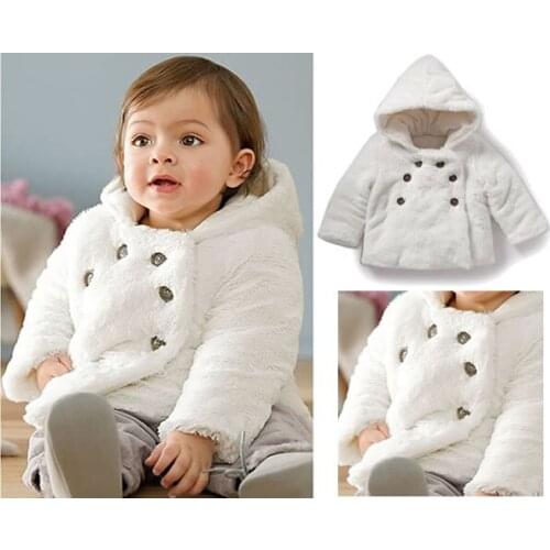 Милый Дорогой Children's Winter Overalls