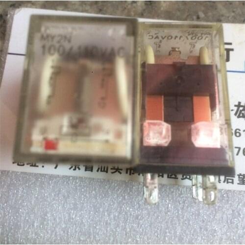 MY2N 100/110VAC Relay