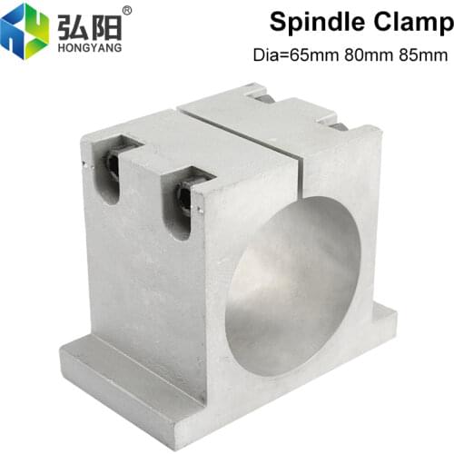Cast Aluminum Fixture 65 80 85mm Spindle Motor Bracket Clamp, CNC Milling Machine Engraving Machine Spindle Fixed Cutting