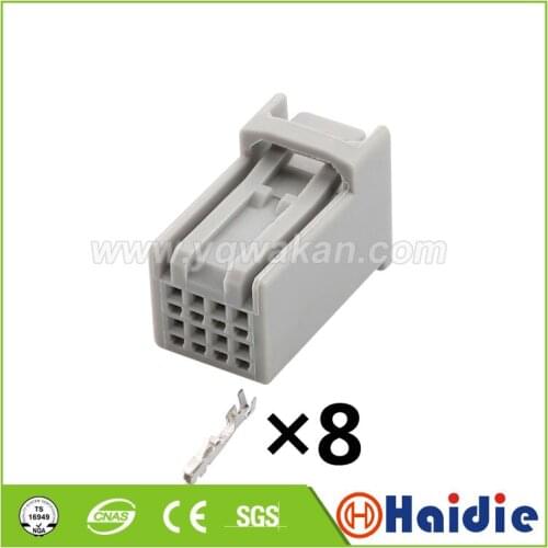 Free shipping 2sets 8pin Auto electrical Wire connector auto Socket plug connector