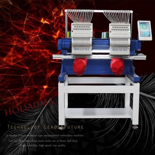 HOLiAUMA 2 Head Dahao Computer Embroidery Machine