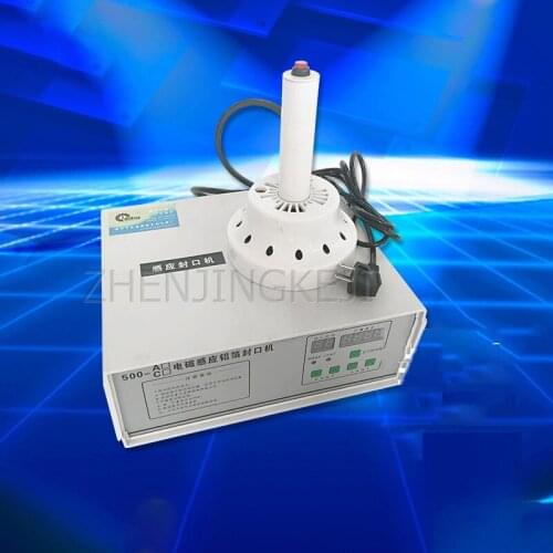 500C Large Caliber Hand Held Electromagnetic Induction Sealing Machine Aluminum Foil Sealing Equipment Apply For Food Industry