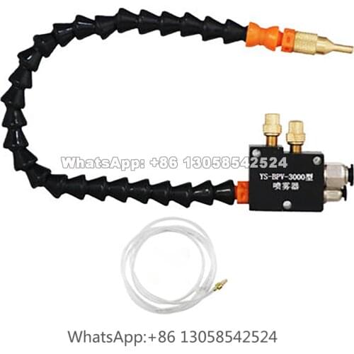 YS BPV-3000 Mist Coolant Lubrication Spray System, CNC Lathe Engraving Machine Cooling Sprayer, Oil Mist Coolant Sprayer