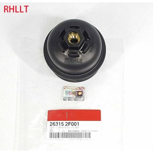 Oil Filter Cap Complete 2.0 2.2 Diesel For HYUNDAI Santa FE DM Tucson ix35 Maxcruze cetera Sportage R Sorento OEM 263152F001