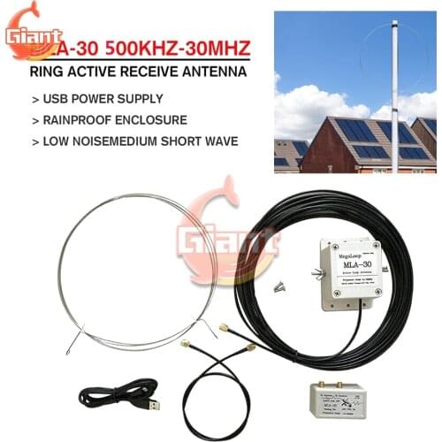 MLA-30 Loop Active Receiving Antenna MLA + (plus) 0.5-30MHz Ring Active Receive Antenna Low Noise Medium Short Wave SDR Antenna