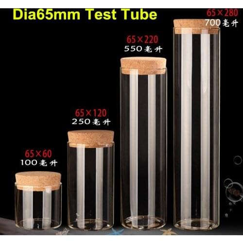 6 X Dia65mm Clear Storage Tank Thickened Glass Bottle With Cork Lids For Kitchen Storage Containers