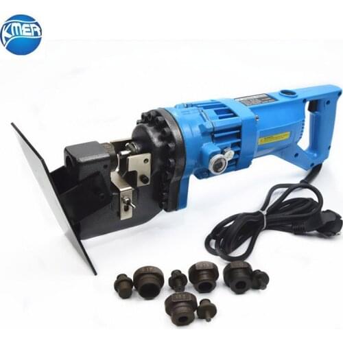 Electric Hydraulic Punching Machine Electric Punching Tool Hydraulic Piercing Press MHP-20