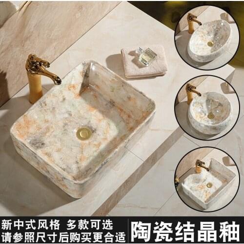Ceramic washbasin art basin hand-painted marble basin square creative wash basin garden above counter basin