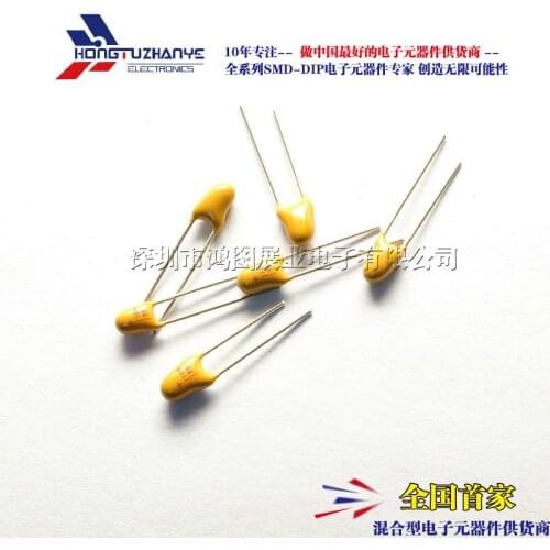 20PCS/LOT 35V 1UF 105L Inline Tantalum Capacitor