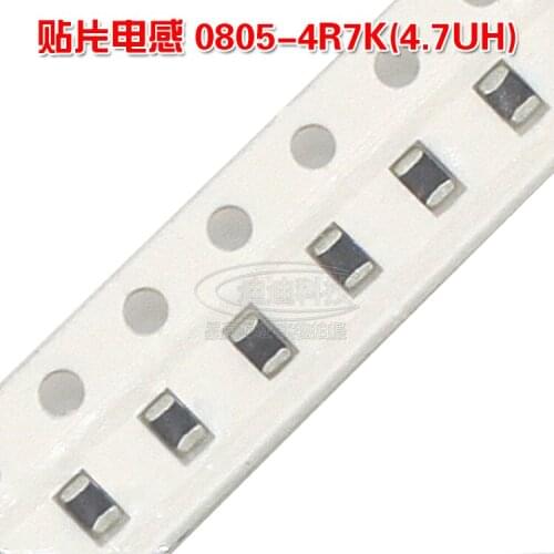 Chip Inductors 0805 4.7UH Accuracy 10% Stacked Inductors EBLS 2012 4R7K