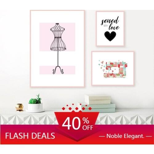 Canvas Painting Sewing Machine Poster Craft Art Home Decor Fashion Dress Mannequin Art Prints Handicraft Studio Wall Decor