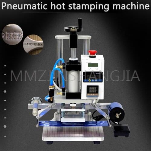 220V/110V Small Multi-Function Pneumatic Hot Stamping Machine Business Card Portable Creasing Tool