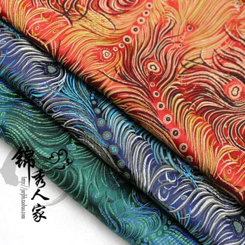 Brocade cloth costume Hanfu COS doll dress cheongsam silk satin fabric senior peacock tail series/100cm*75cm