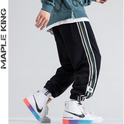 Maple King Men's Loose Pants