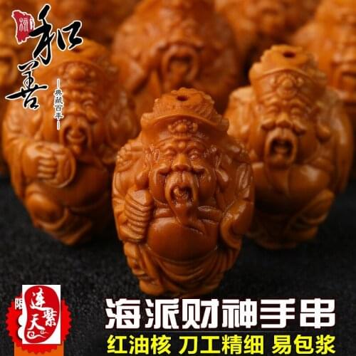 Hand-carved olive core classic hai-style God of wealth string eight play olive hand string men and women 6 years old oil core
