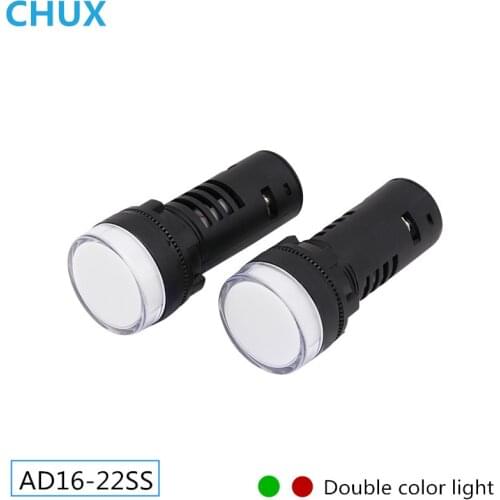 LED Signal Lamp AD16-22SS 22mm Double Light Red Green waterproof 12V24V 36V 110V 220V380V AC DC LED Indicator Light Switch