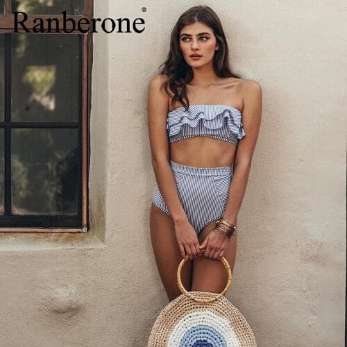 2020 Sexy Retro Striped Bandeau Women Swimsuit High Waist Bikini Lady Swimwear Female Ruffle Ruched Swim Bathing Suit Beachwear