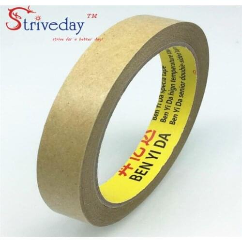 5pcs 25mm wide 25 meters long Waterproof free kraft paper tape photo frame tapes sealing tape leather belt high viscosity DIY